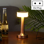 HT-TD1W124 LED 충전 바 분위기 장식등, 미국 플러그, 영국 플러그, 유럽 플러그, 호주 플러그