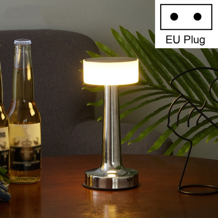 HT-TD1W124 LED 충전 바 분위기 장식등, 미국 플러그, 영국 플러그, 유럽 플러그, 호주 플러그