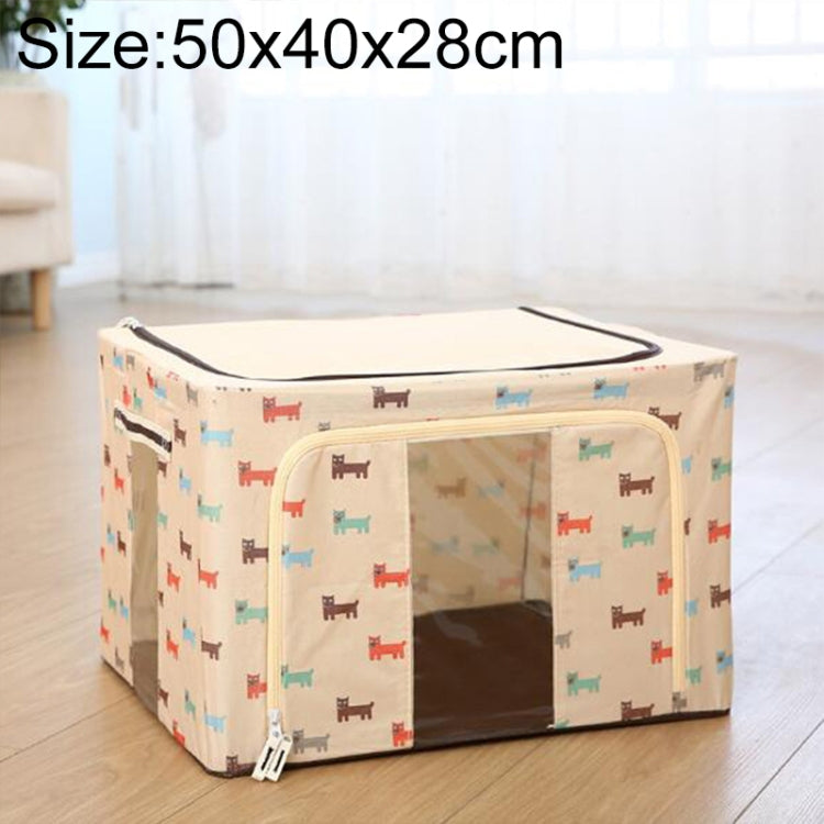 접이식 수납함 부직포 지퍼 포함 방습 옷 수납함, 44L 50x40x22cm, 55L 50x40x28cm, 66L 50x40x33cm, 80L 60x40x32cm, 100L 60x42x40cm, 125L 70x42x40cm
