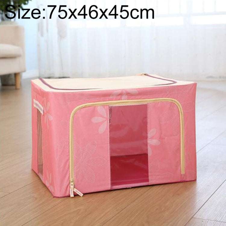 접이식 수납함 부직포 지퍼 포함 방습 옷 수납함, 150L 75x46x45cm