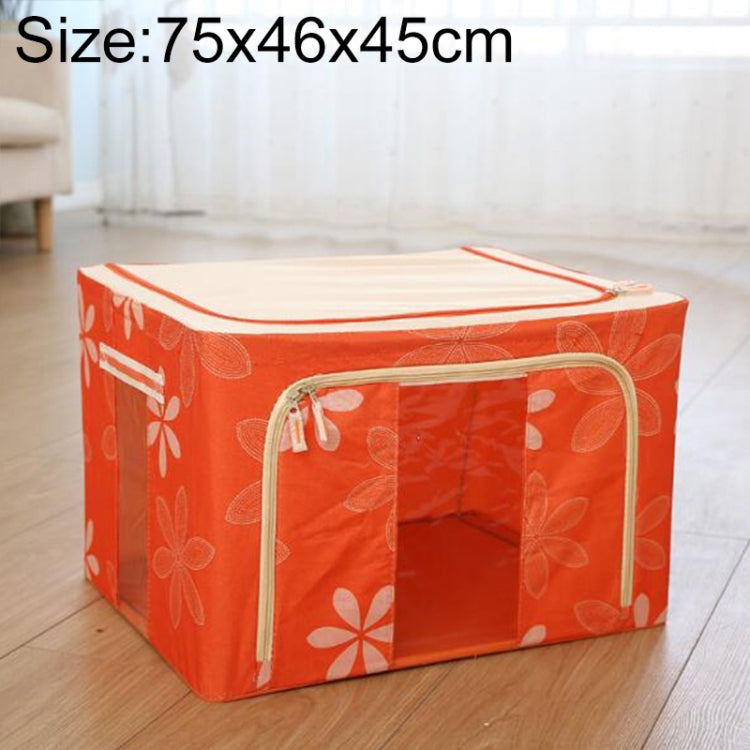 접이식 수납함 부직포 지퍼 포함 방습 옷 수납함, 150L 75x46x45cm