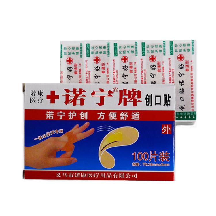 이미지 대체 텍스트