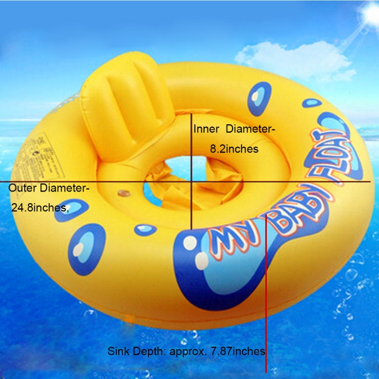 영아용 역방향 방지 수영 좌석 아기용 인플레이션 수영 링, 내부 링 직경: 36cm