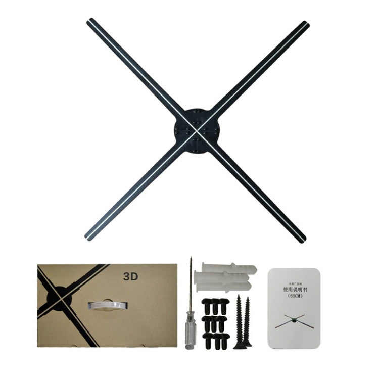 KY-4 WIFI 홀로그램 3D 팬 모양 LED 광고기, 해상도: 1024 x 638 픽셀, 56CM 미국 플러그, 65CM 미국 플러그, 56CM 호주 플러그, 65CM 호주 플러그, 56CM 영국 플러그, 65CM 영국 플러그, 56CM 중국 플러그, 65CM 중국 플러그