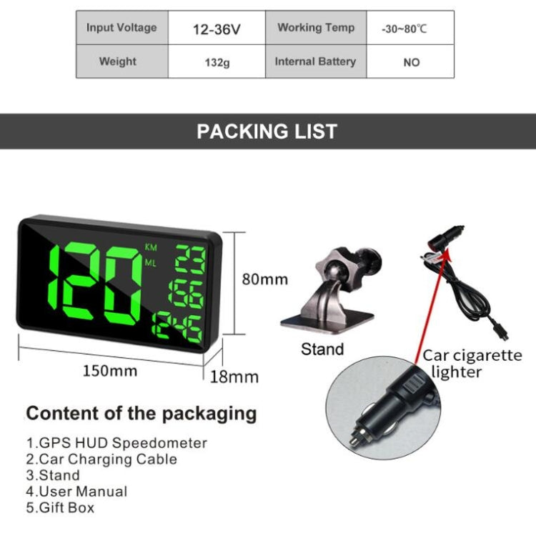 C1090 6.2 inch HUD Car Head-up Display GPS Car Universal Mileage Speed Meter Speeding Alarm / GPS Satellite Speed Measurement, C1090  6.2 inch