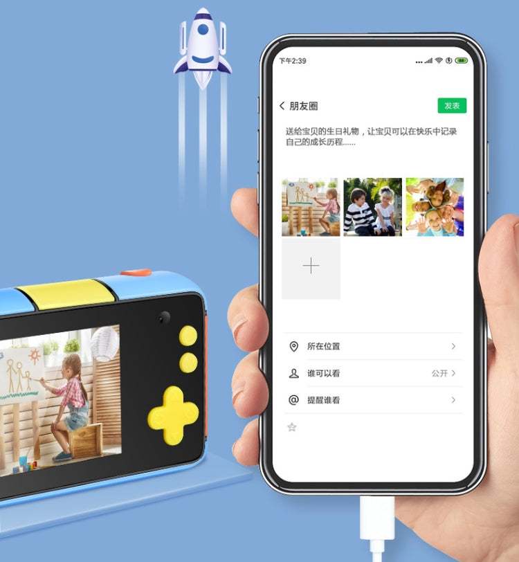 HD 디지털 카메라 장난감 어린이 미니 SLR 카메라