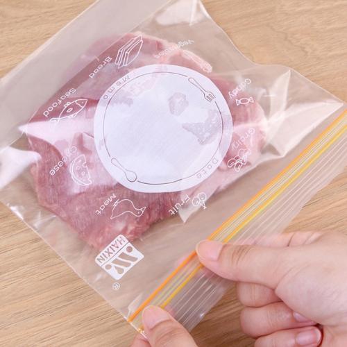 밀봉 봉투 신선 식품 포장 봉투 가정용 두꺼운 냉장고 보관용 비닐봉투, 소형 (30개 세트), 중형 (25개 세트), 대형 (15개 세트)