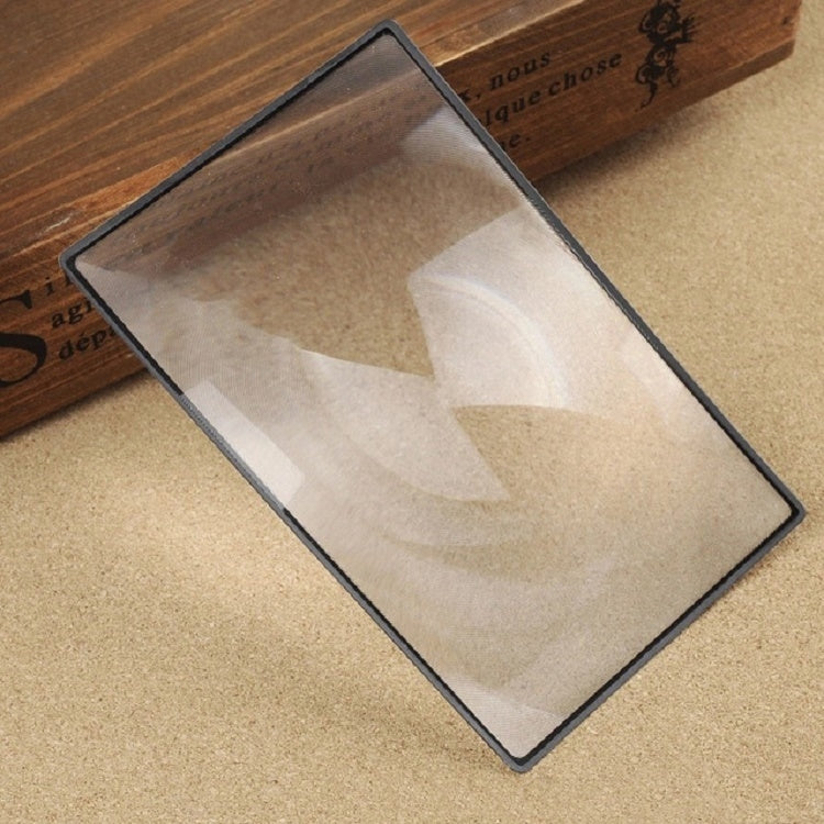 카드 슬림 리딩 3배 확대경 명함 확대경, 120×180mm