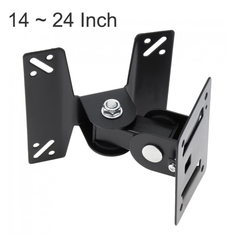 14~24인치 LCD LED 평면 TV용 범용 회전 TV PC 모니터 벽걸이 브라켓, 피벗 180도 회전 가능