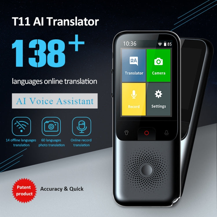 T11 지능형 음성 번역기 WIFI 인공지능 언어 번역기