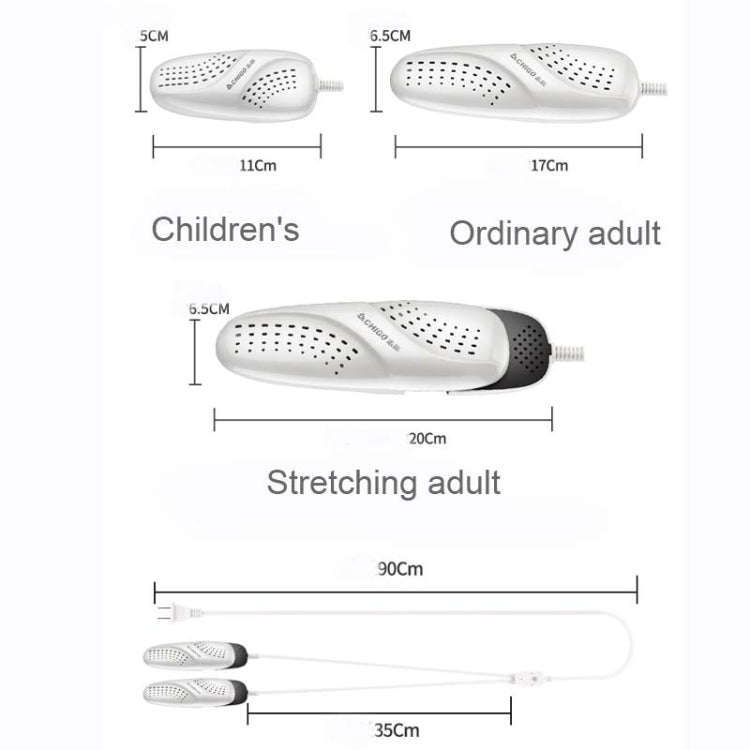 Chigo 220V 신발 건조기 가정용 성인 및 어린이용 따뜻한 신발 건조기, 중국 플러그, 07 어린이용 파랑, 07 어린이용 분홍, 07 성인 일반, 07 성인 접이식, 성인 타이밍, 텔레스코픽 타이밍, 02 모델, 02 타이밍, 어린이용 흰색 타이밍