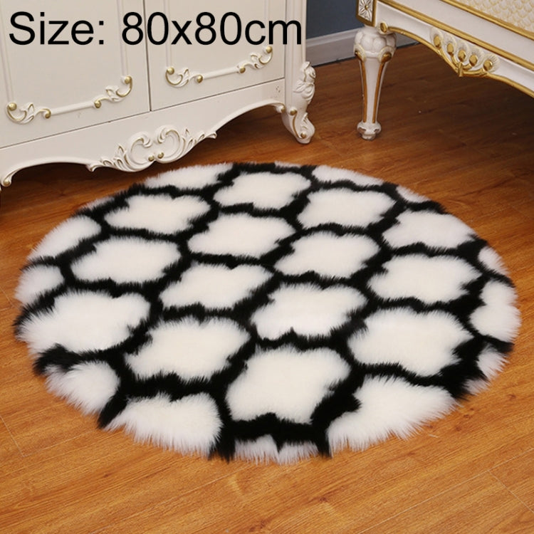 모조 모피 가정용 거실 플러시 카펫 요가 바닥 매트 장식, 60cm, 80cm, 90cm, 100cm