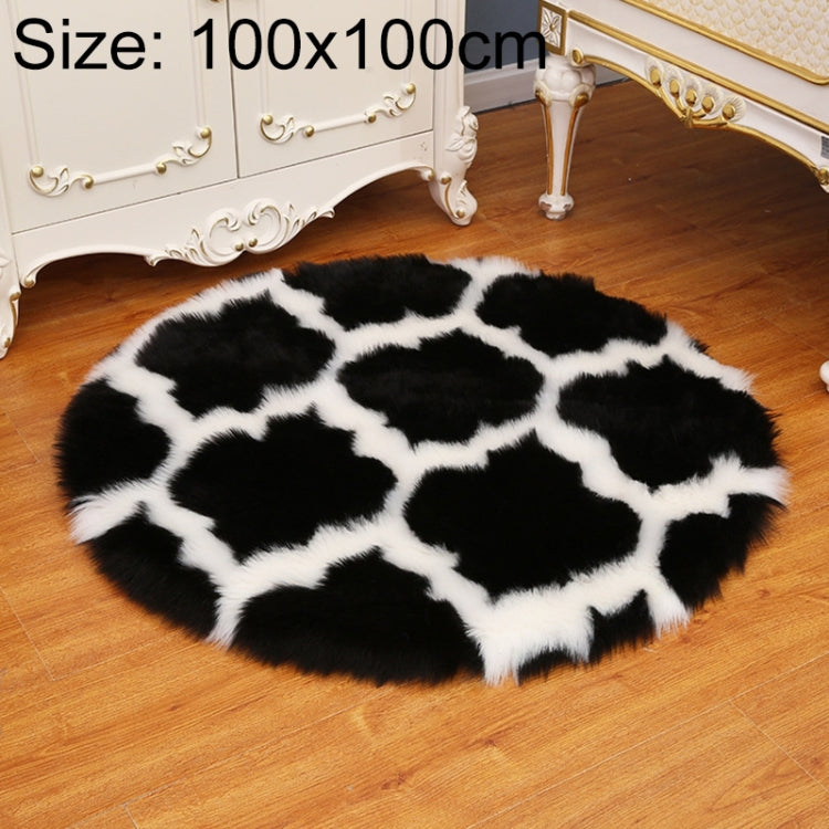 모조 모피 가정용 거실 플러시 카펫 요가 바닥 매트 장식, 60cm, 80cm, 90cm, 100cm