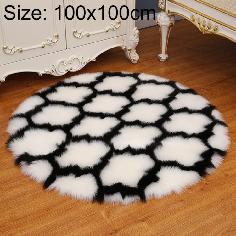 모조 모피 가정용 거실 플러시 카펫 요가 바닥 매트 장식, 60cm, 80cm, 90cm, 100cm