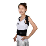 성인 등 자세 교정 벨트 척추 후만증 교정 체형 고정 벨트, S, M, L, XL, XXL