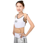 성인 등 자세 교정 벨트 척추 후만증 교정 체형 고정 벨트, S, M, L, XL, XXL