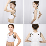 성인 등 자세 교정 벨트 척추 후만증 교정 체형 고정 벨트, S, M, L, XL, XXL