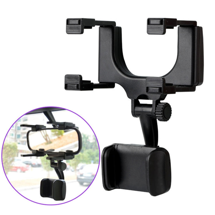 2 PCS Car Rearview Mirror Mobile Phone Bracket Tachograph Fixing Clip, 2pcs Rearview Mirror Mobile Phone Bracket