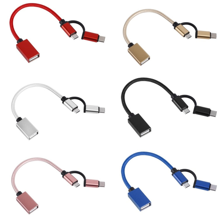 USB 3.0 암컷 to 마이크로 USB + USB-C / 타입-C 수컷 충전 + 전송 OTG 나일론 꼬임 어댑터 케이블, 케이블 길이: 19cm, 골드, 실버, 블랙, 핑크, 블루, 레드