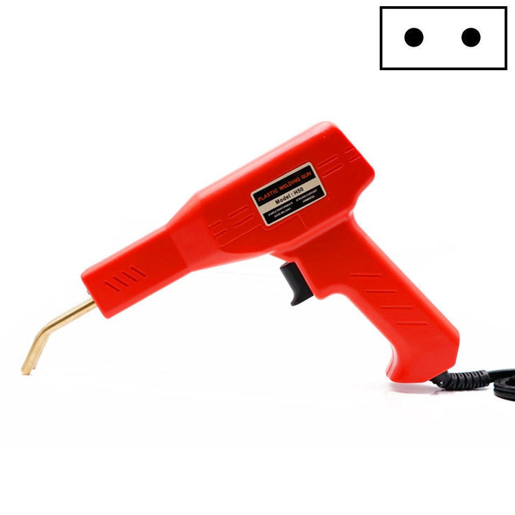 H50 Car Bumper Crack Repair Welding Machine Plastic Welding Nail Artifact,, UK Plug(Yellow), US Plug(Yellow), EU Plug(Yellow), UK Plug(Red), US Plug(Red), AU Plug(Red), EU Plug(Red), UK Plug(Blue), US Plug(Blue), EU Plug(Blue)