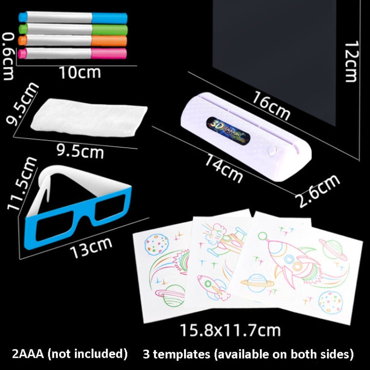 3D 형광 드로잉 보드 매직 발광 3차원 필기 보드 낙서 보드 조명 퍼즐 어린이 그림 보드, 스타일:, 중형 드로잉 보드 (우주 버전), 중형 드로잉 보드 (공룡 버전)