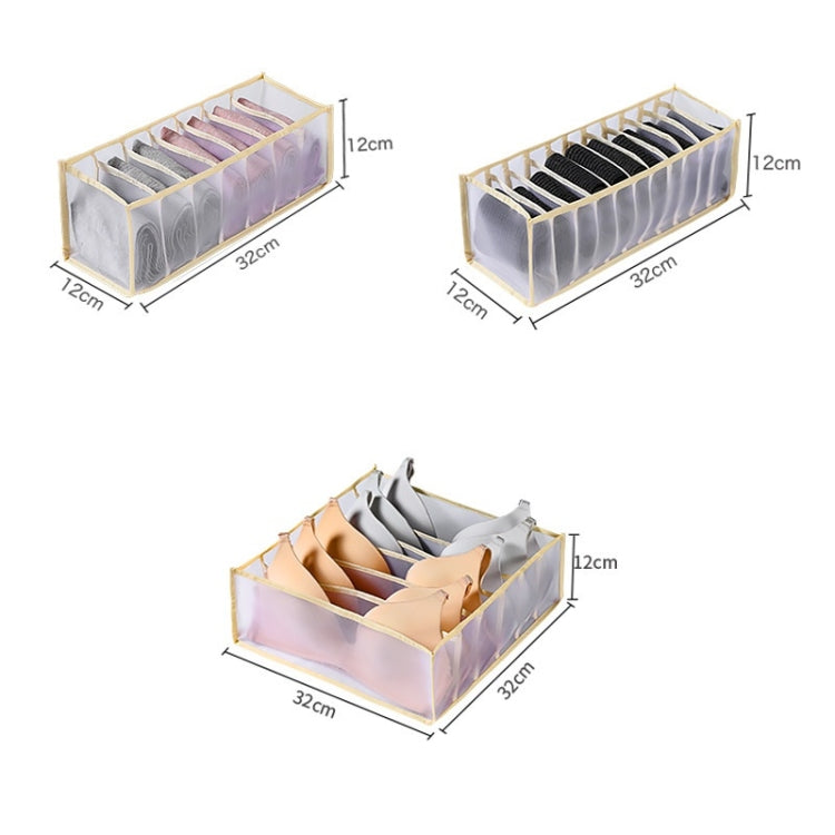 3-in-1 속옷 서랍 보관함 가정용 양말 접이식 보관함, 베이지, 회색