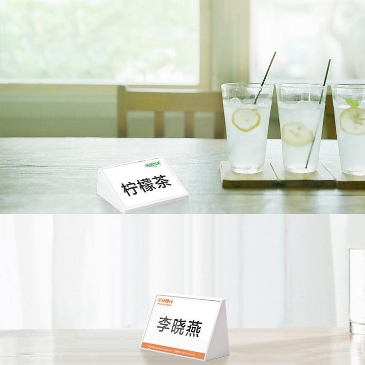 아크릴 삼각형 가격표 학생 책상 좌석판 (화이트), 7.4x10.5cm (화이트), 7.4x5.3cm (블랙), 7.4x10.5cm (블랙)