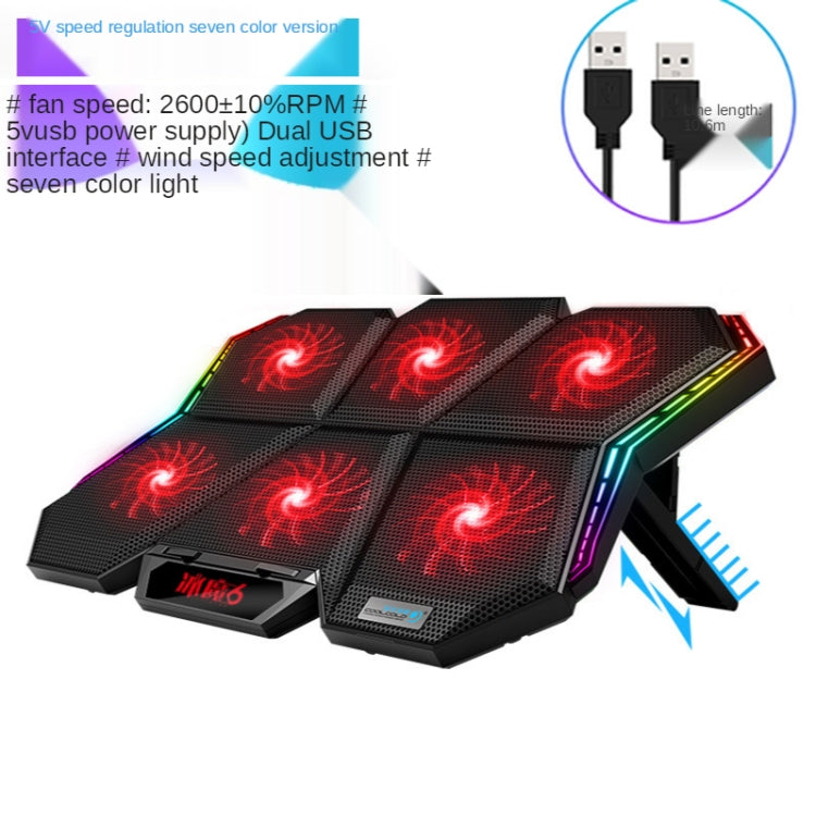COOLCOLD RGB 노트북 라디에이터 6팬 조절 가능한 노트북 냉각 베이스, 5V 속도 컬러풀 버전, 5V 터치 12 심포니 버전