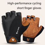 WEST BIKING YP0211196 하프 핑거 충격 흡수 미끄럼 방지 오토바이 자전거 장갑 라이딩 장비, S, M, L, XL