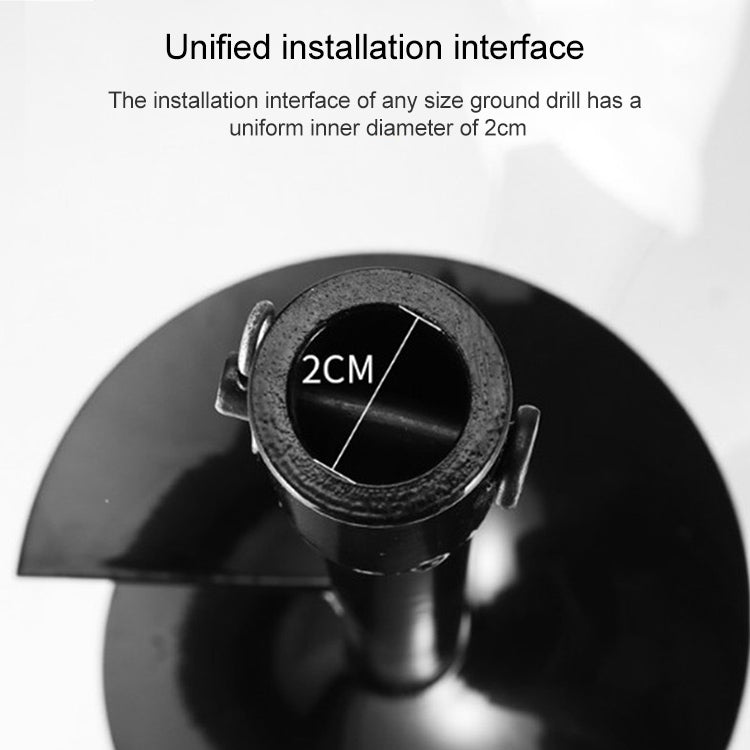굴착기 지면 드릴 식재기 드릴 비트 연장봉, 20cm, 30cm, 50cm