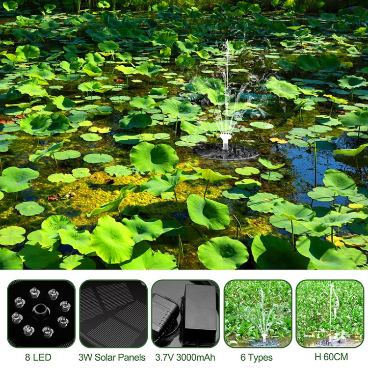 Colorful Lamp Battery Solar Fountain Floating Landscape Fountain, Colorful Lamp Fountain