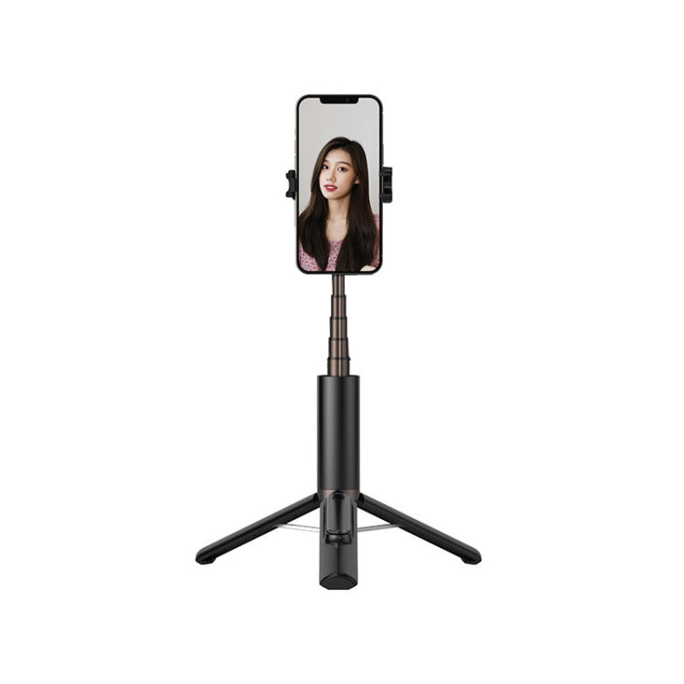 CYKE AB202 팬텀 올인원 블루투스 휴대폰 셀카봉 데스크탑 라이브 방송 거치대 보조 조명 삼각대
