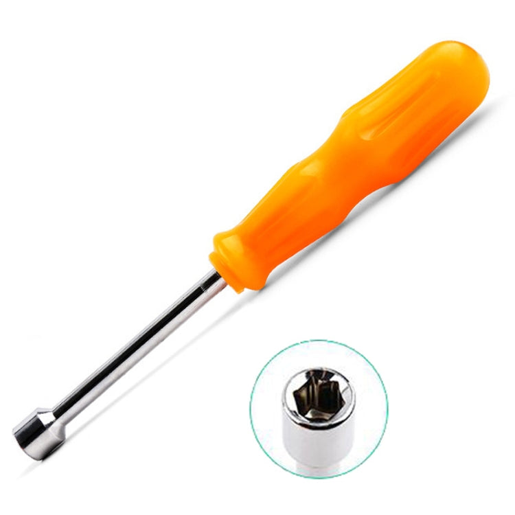 4 PCS Hexagon Socket Manual Wrench Screw, 5mm, 5.5mm, 6mm, 7mm, 8mm, 9mm, 10mm