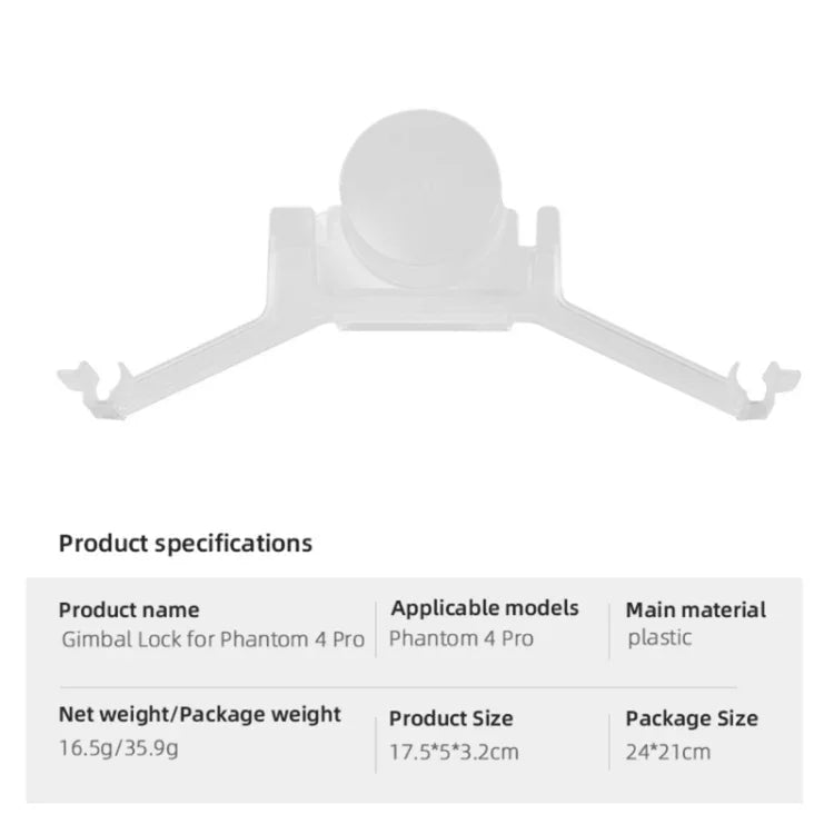 DJI Phantom 4 Pro용 카메라 짐벌 잠금 버클 잠금 홀더 보호 커버