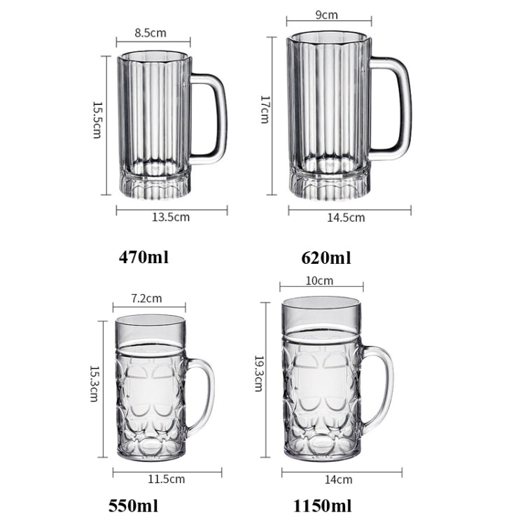 아크릴 맥주잔 KTV 바 맥주잔, 2개 세트 470ml 1번 컵, 620ml 2번 컵, 550ml 3번 컵, 1150ml 4번 컵, 370ml 5번 컵, 550ml 6번 컵, 450ml 7번 컵, 500ml 8번 컵, 3개 세트 320ml 9번 컵, 420ml 10번 컵, 520ml 11번 컵