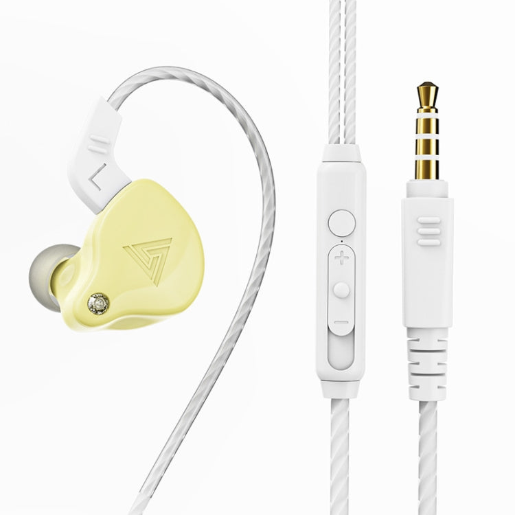 QKZ AK6 2개입 인이어 3.5mm 유선 서브우퍼 스포츠 이어폰, 2쌍