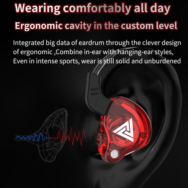 QKZ AK6 2개입 인이어 3.5mm 유선 서브우퍼 스포츠 이어폰, 2쌍