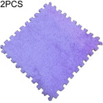 2개 거실 침실 어린이용 부드러운 카펫 매직 패치워크 직소 조각 머리 등반 아기 매트 30x30cm, 장미 빨강, 낙타색, 보라색, 커피색, 파랑, 분홍, 초록, 흰색, 회색
