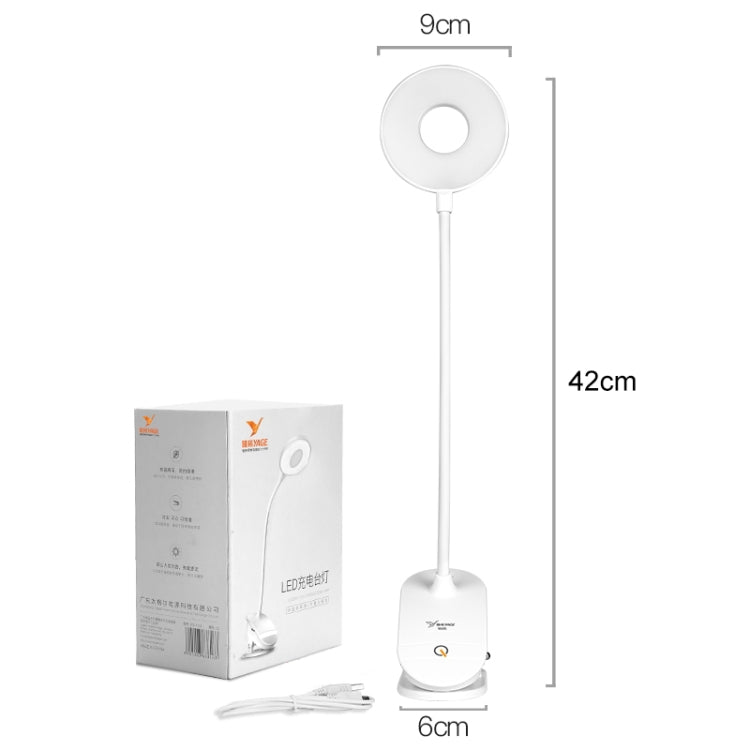 YAGE YG-8102 2W 18LED 터치 스위치 3단계 조광 클립 데스크 램프 눈 보호 LED 조명