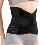 산후 복부 벨트 번들 복부 통풍 임산부용 벨트 번들, S, M, L, XL, XXL