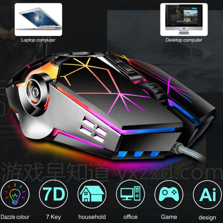 LEAVEN 7키 4000DPI USB 유선 컴퓨터 사무용 발광 RGB 기계식 게이밍 마우스, 케이블 길이:1.5m, S30 블랙, S30 화이트, S30 핑크, S10 블랙