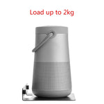 Universal Wall Storage Metal Bracket for Bluetooth Speaker, Size: 15.5 x 13 x 3cm