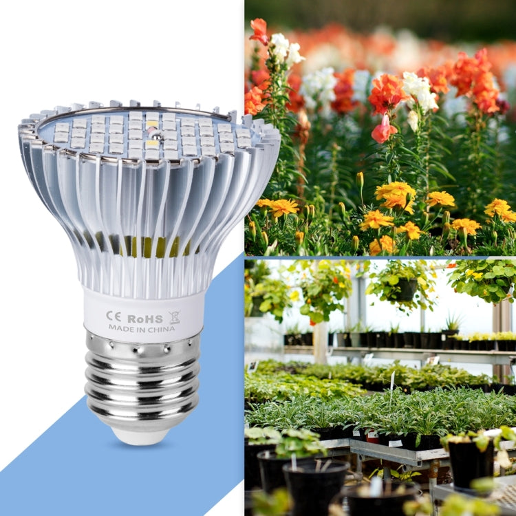 E27150W 200 Lamp Beads LED Plant Growth Lamp Plant Fill Light, Full-Spectral, Sun Light