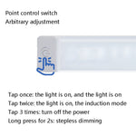 LED 인체 감지 램프 긴 스트립 충전 캐비닛 램프 스트립, 크기:, 10cm, 15cm, 21cm