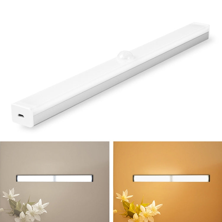 LED 인체 감지 램프 긴 스트립 충전 캐비닛 램프 스트립, 크기:, 10cm, 15cm, 21cm