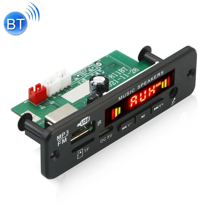 811BT 12V 2 x 20W 앰프 블루투스 MP3 디코딩 보드