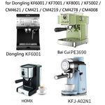DL-1 Zinc Alloy Coffee Maker Bottomless Handle For Dongling, Style:, Plastic, Black Rosewood, Red Gem, Black Rosewood Buckle, Red Gem Curved, Red Rosewood Straight, Red Gem Without Buckle, Bamboo Without Buckle