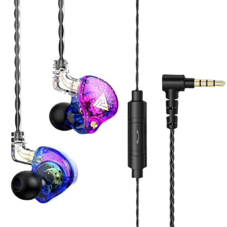 QKZ AK6 PRO HiFi 서브우퍼 인이어 유선 헤드폰 마이크 포함, 컬러풀, 블랙, 화이트, 그린