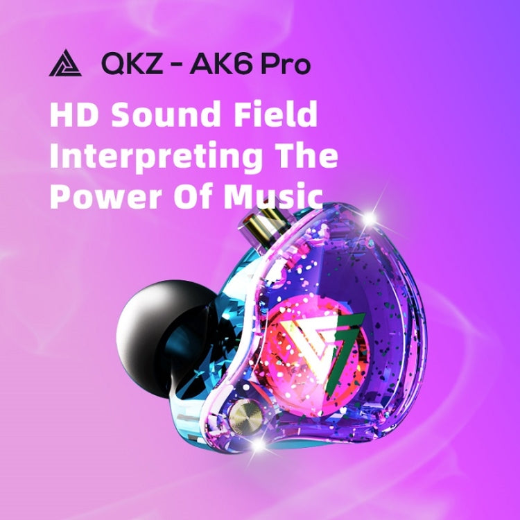 QKZ AK6 PRO HiFi 서브우퍼 인이어 유선 헤드폰 마이크 포함, 컬러풀, 블랙, 화이트, 그린