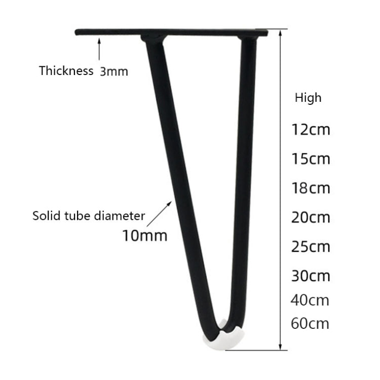 LH-S0006 금속 가구 지지 다리, 높이:, 12cm, 15cm, 18cm, 20cm, 25cm, 30cm, 60cm